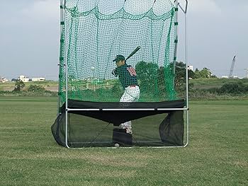 Amazon | プロマーク バッティングトレーナー・ネット連続 HTN-85